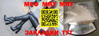 МДМА Ирбит
