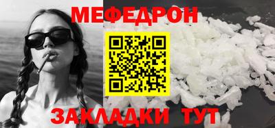 индика Жуковский