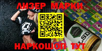 индика Жуковский