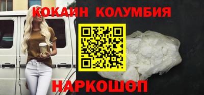 метамфетамин Изобильный