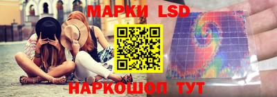 прущая мука Заводоуковск