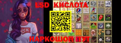мефедрон Ипатово