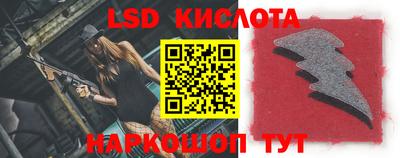бошки Заволжье