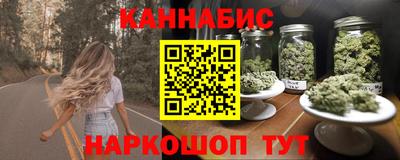 прущая мука Заводоуковск