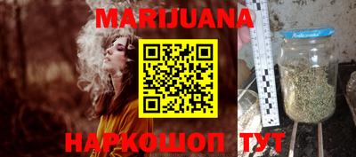 бошки Заволжье