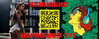 МДМА Ирбит
