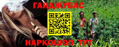 индика Жуковский