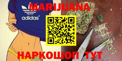 бошки Заволжье