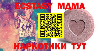 прущая мука Заводоуковск