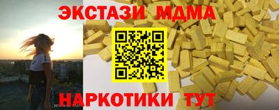 бошки Заволжье