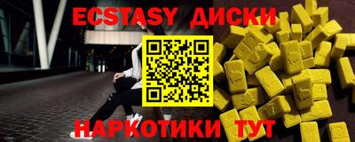 бошки Заволжье