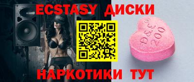 бошки Заволжье