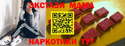 прущая мука Заводоуковск