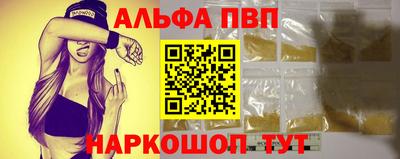 индика Жуковский