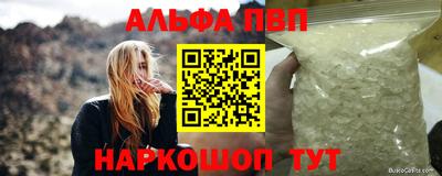 индика Жуковский