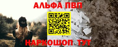 индика Жуковский