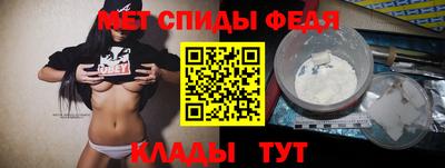 бошки Заволжье