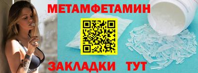 бошки Заволжье