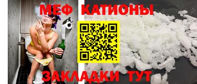 индика Жуковский