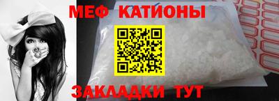 бошки Заволжье