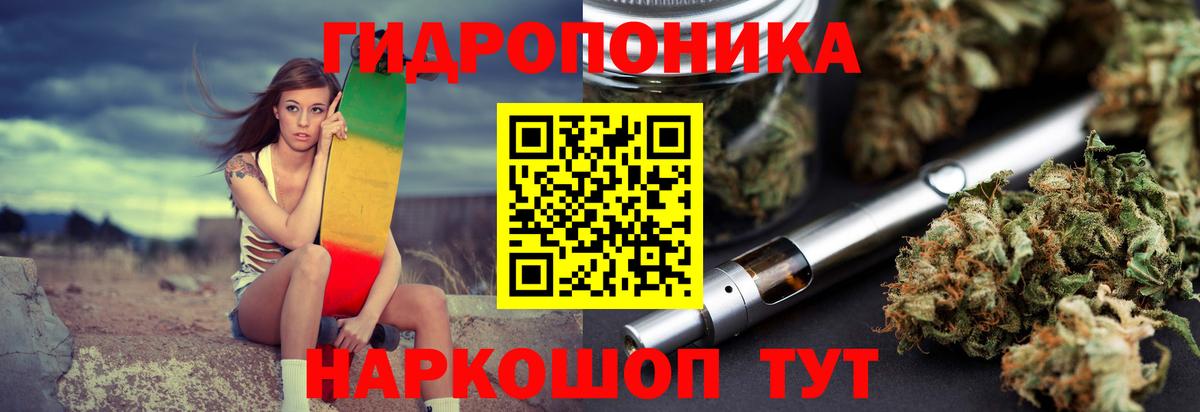 МАРИХУАНА MAZAR  Вход с VPN  МАРИХУАНА сатива  Видное  Бошки Шишки конопля  МАРИХУАНА конопля 
